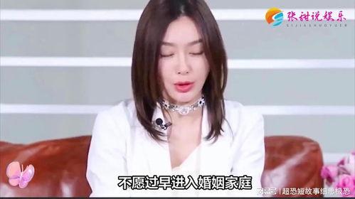 娱乐爆料秦岚是谁啊,娱乐爆料中的璀璨明星 第3张 娱乐爆料秦岚是谁啊,娱乐爆料中的璀璨明星 第3张